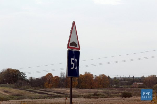 Жахливі дороги Волині не пройшли випробування іграшкою. ФОТО