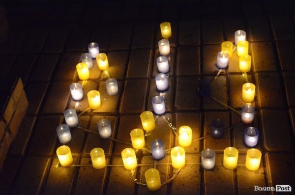 У Луцьку відбувся театралізований молебень. ФОТО