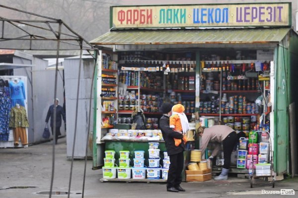 Центральний ринок. БУДНІ МІСТА