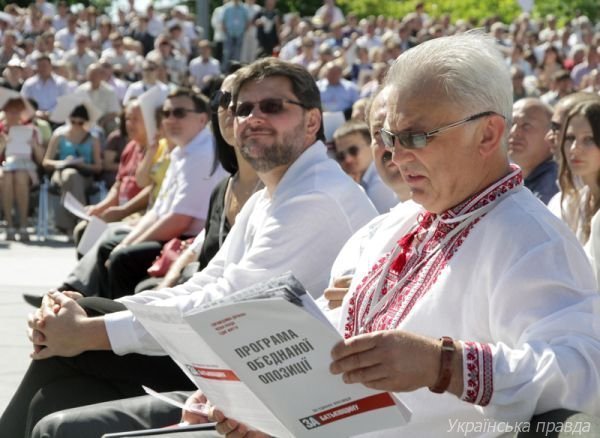 У Києві домовилися скинути Януковича. ФОТО