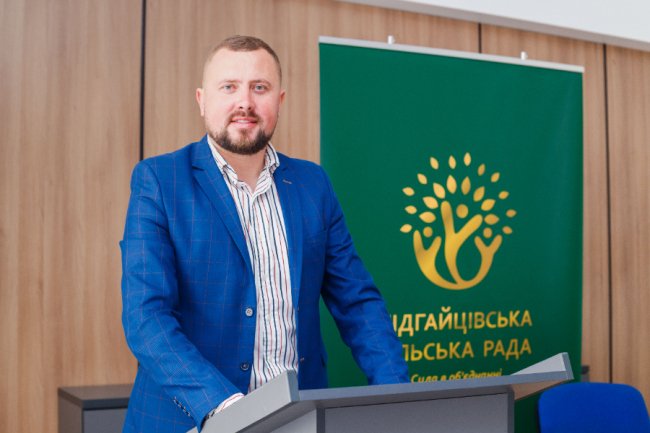 Підгайцівські депутати просять відремонтувати аварійну дорогу в рамках «Великого будівництва»