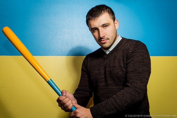 Павло Данильчук