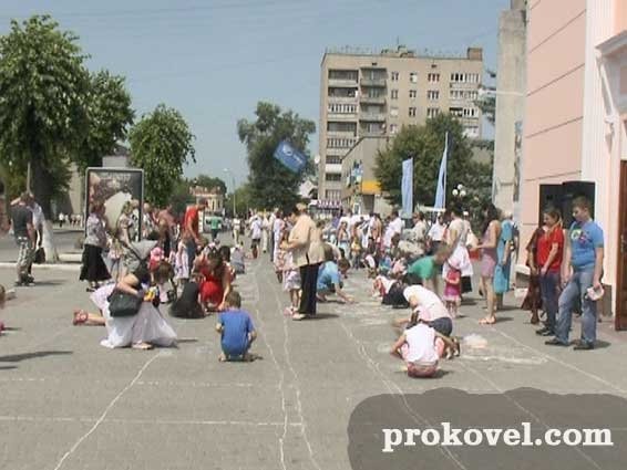 Ковельські діти мріють про мир. ФОТО