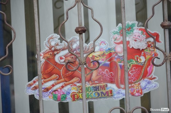 Луцьк не готовий до Нового року. ФОТО 