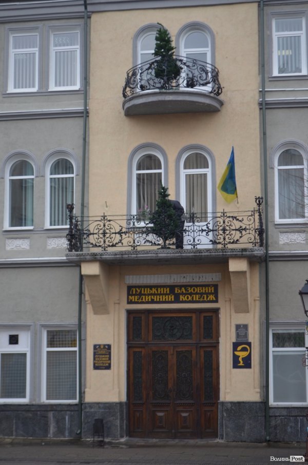 Луцьк не готовий до Нового року. ФОТО 