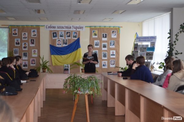 У Луцьку презентували книжку військових журналістів. ФОТО