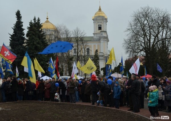 У Луцьку відбувся Євромітинг. ФОТО