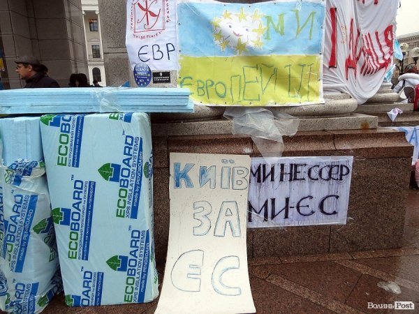 «Єврореволюція» в Києві. ФОТО. ВІДЕО