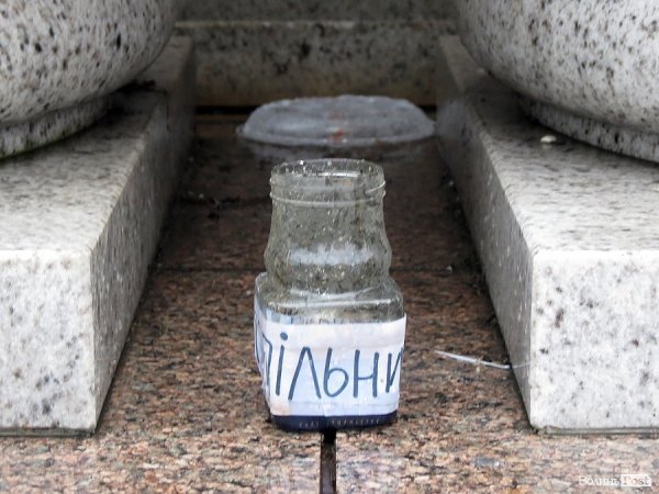 «Єврореволюція» в Києві. ФОТО. ВІДЕО