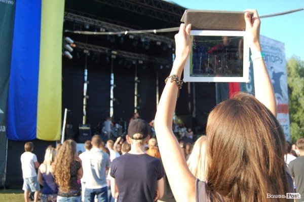 Бандерштат-2013. День другий. ФОТО