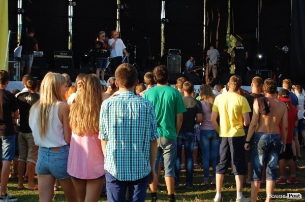 Бандерштат-2013. День другий. ФОТО