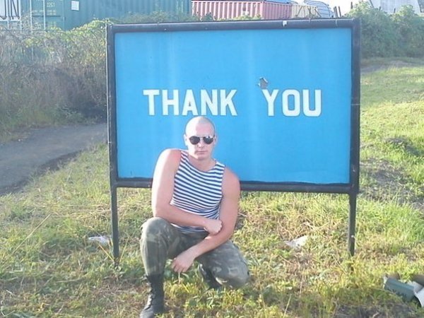 На Сході загинув волинянин