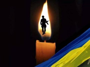 На війні із Росією загинув лучанин Олександр Нагорний 