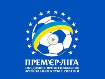 Українські футболісти гратимуть за новими регламентом