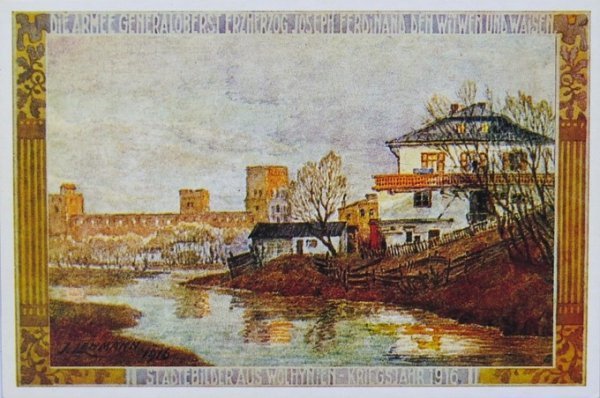 Луцьк на акварелях початку ХХ століття. ФОТО