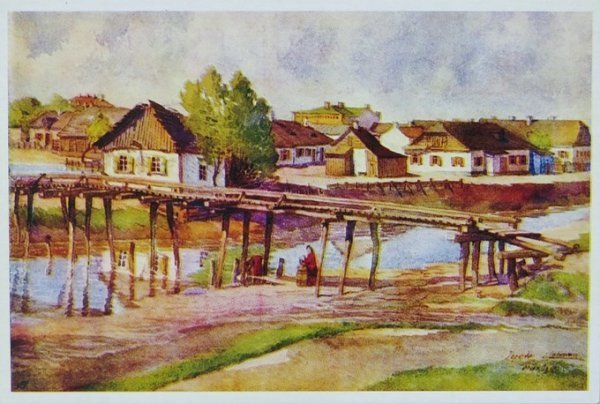 Луцьк на акварелях початку ХХ століття. ФОТО