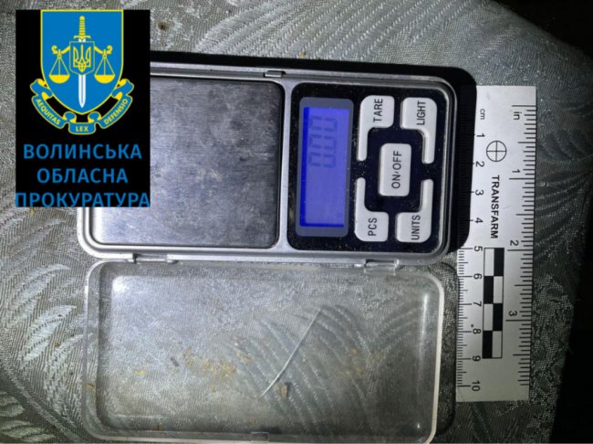 Збував канабіс: 19-річний волинянин постане перед судом. ФОТО