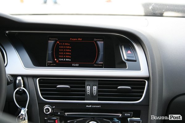 Audi Driving Experience - у Луцьку*