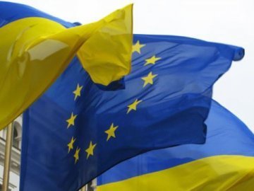 У Луцьку створять триметровий прапор України-ЄС