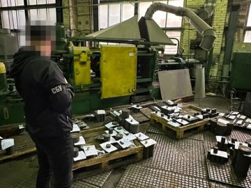 Київську компанію викрили на співпраці з підсанкційним «Росатомом»