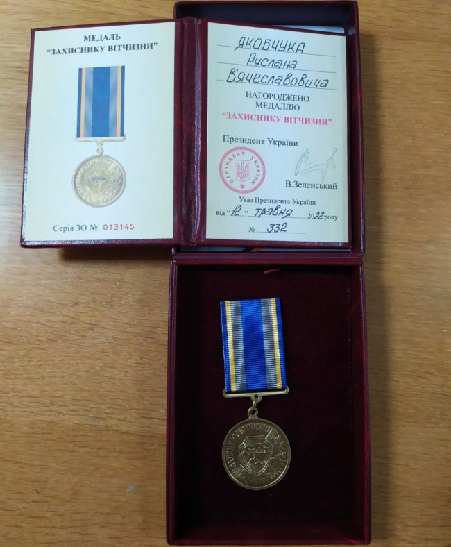 Матері Героя з Волині вручили посмертну нагороду сина