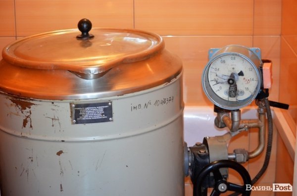 У Луцьку відкрили реабілітаційне відділення для воїнів АТО. ФОТО 