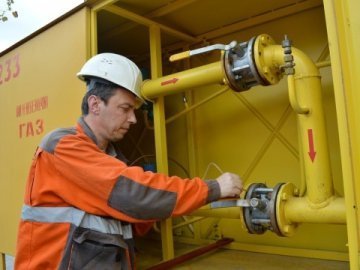 «Волиньгаз» спрямує 37 мільйонів гривень у газові мережі області