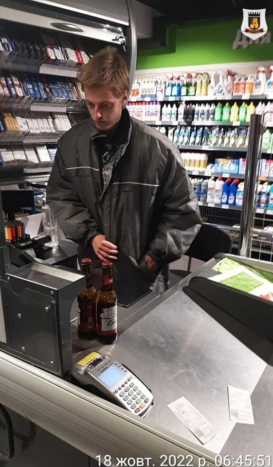 У луцькому АТБ вночі продавали алкоголь