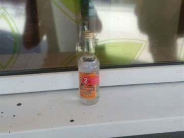 У Луцьку викрили продавців сурогату. ФОТО