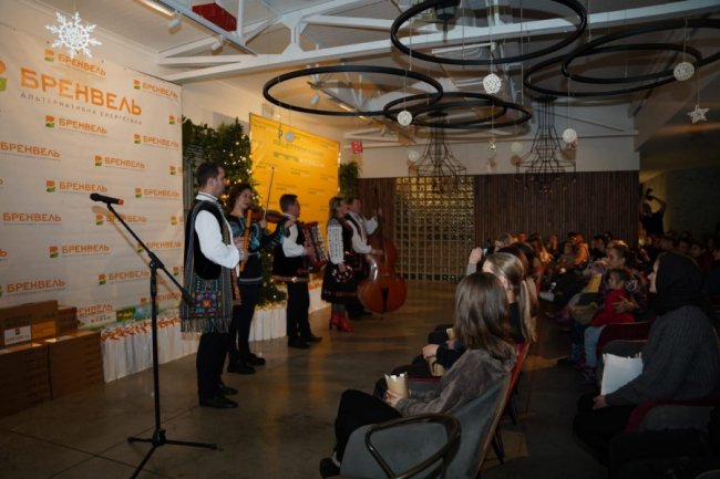 У Ковелі компанія «Бренвель» привітала дітей загиблих на війні Героїв із різдвяно-новорічними святами