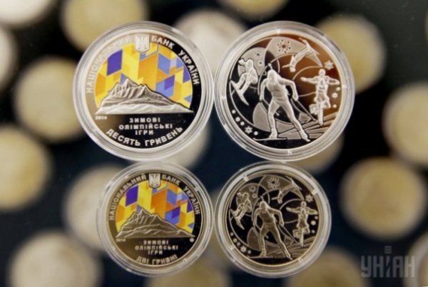 В Україні випустили «олімпійські» монети