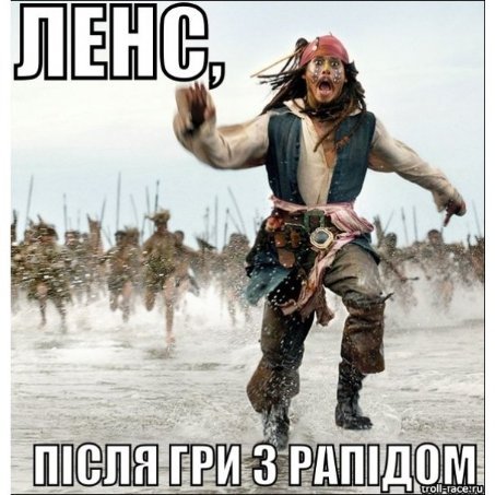 Інтернет знущається з Блохіна після конфузу «Динамо» у Відні. ФОТО