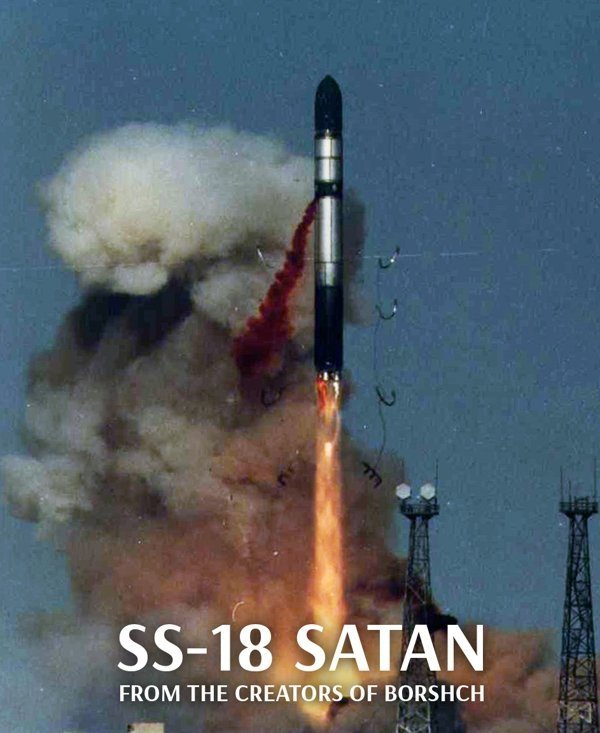 «Від творців борщу»: серія плакатів для іноземців про українців. ФОТО