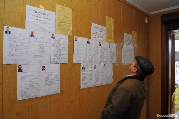 Вибори у Княгининівській громаді: спокійний старт