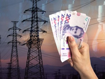 Чи зміняться тарифи на тепло та гарячу воду для населення