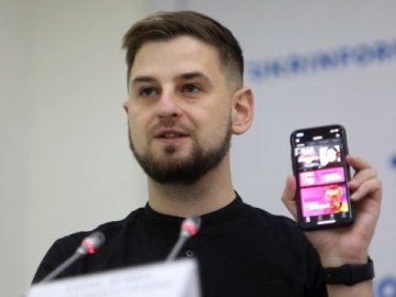 З’явився перший у світі мобільний додаток з українською класичною музикою