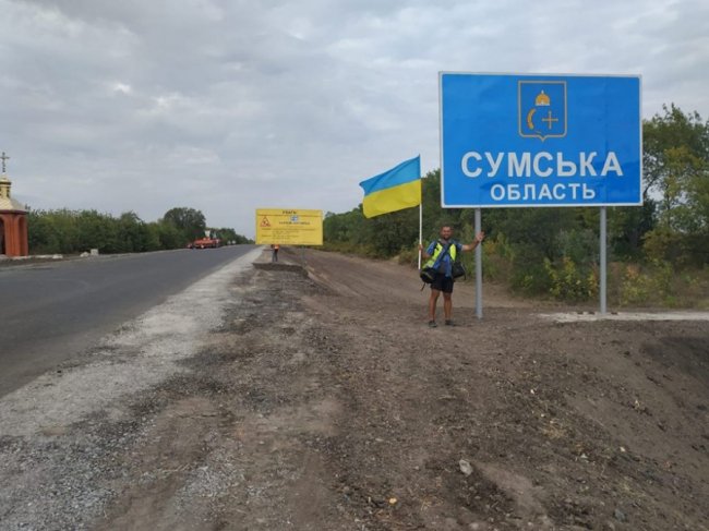 Відомий луцький волонтер вирушив у пішу патріотичну мандрівку. ФОТО. ВІДЕО