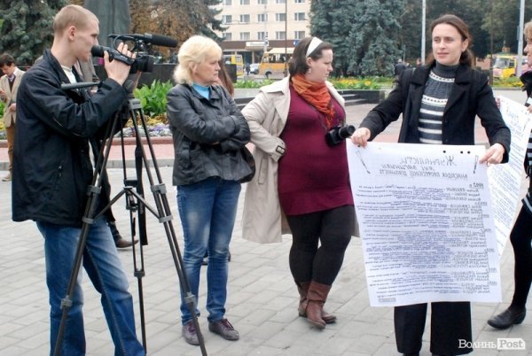 У Луцьку журналісти заявили про тиск і свавілля. ФОТО