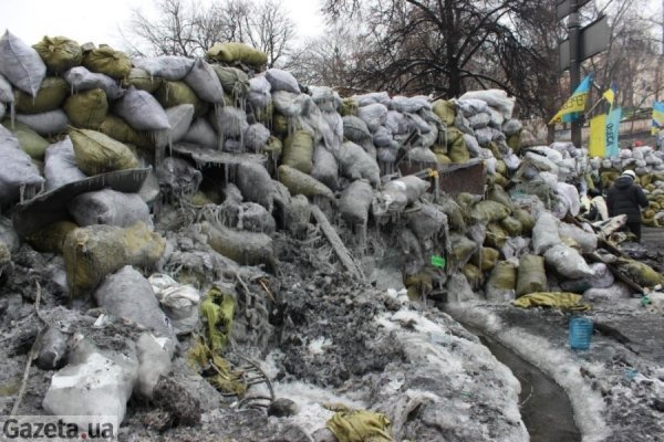 «Динамо» після боїв. ФОТО