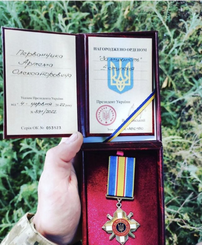 Юний аеророзвідник із Лища нищить ворогів за допомогою дронів. ІСТОРІЯ ЗАХИСНИКА