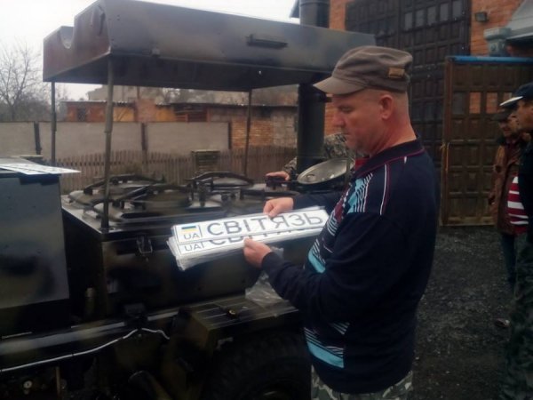 Бійцям тербатальйону «Світязь» волиняни відправили польову кухню. ФОТО