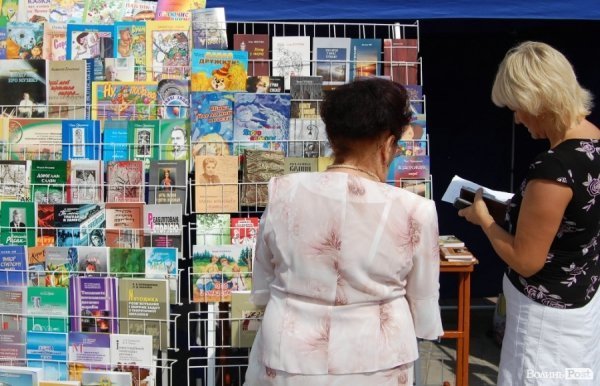 «Луцьк – книжкове місто й має всі можливості бути другим після Львова», – письменник із Закарпаття. ФОТО