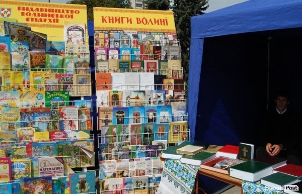 «Луцьк – книжкове місто й має всі можливості бути другим після Львова», – письменник із Закарпаття. ФОТО