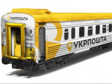 «Укрзалізниця» доставлятиме посилки «Укрпошти»