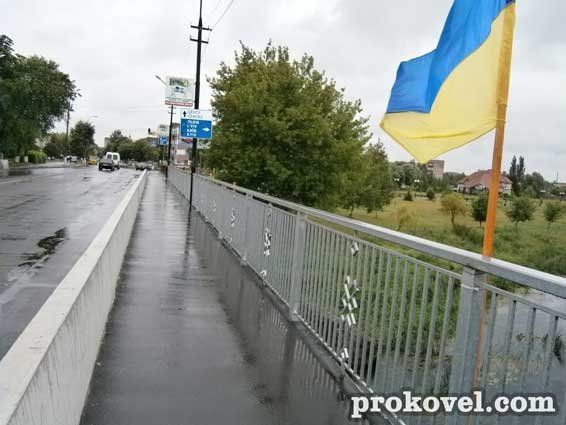 У Ковелі хулігани поглумилися над державною символікою. ФОТО