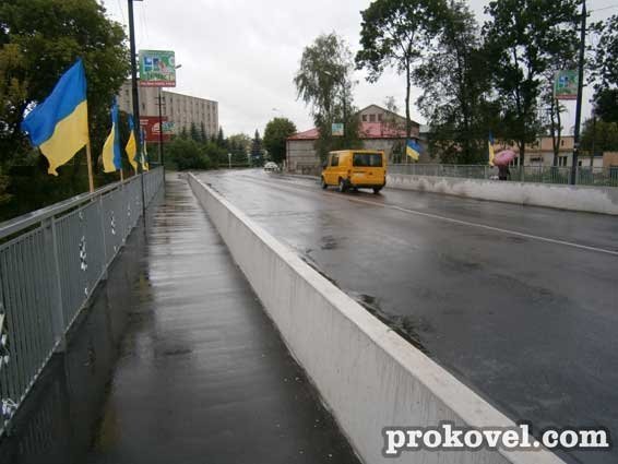 У Ковелі хулігани поглумилися над державною символікою. ФОТО