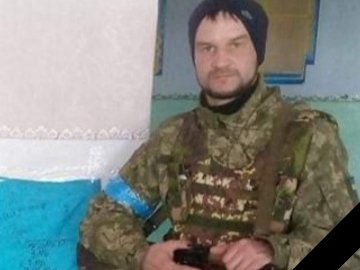 На Харківщині загинув військовий з Волині Антон Тимошук