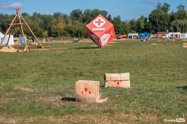 Ранок після фестивалю «Бандерштат». ФОТО