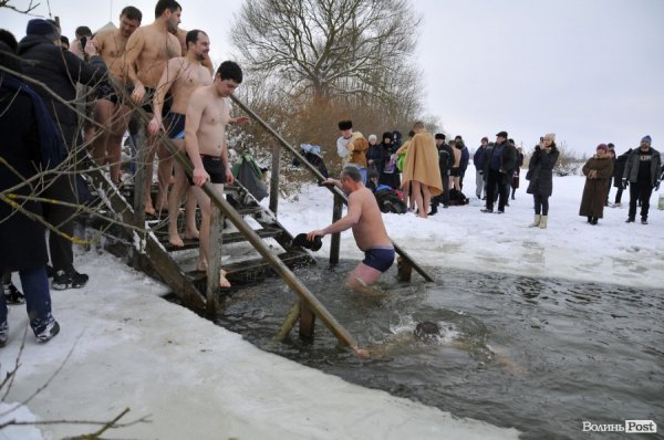 Фото Водохреща в Жидичині