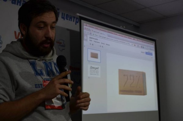 Інтернет-«тусовка» в Луцьку: другий день Volyn MediaCamp. ФОТО 